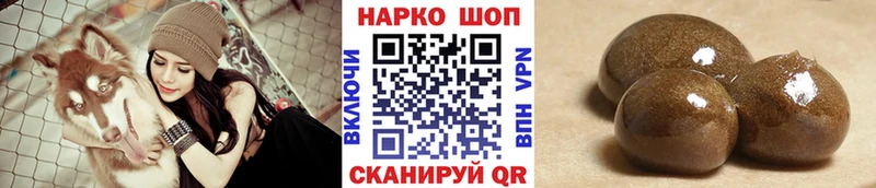 Хочу наркоту Бахчисарай Амфетамин  Бошки Шишки  Мефедрон  ГАШИШ  A-PVP 