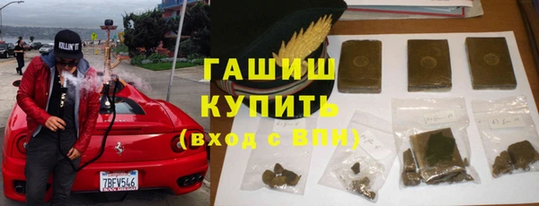 СК Усолье-Сибирское