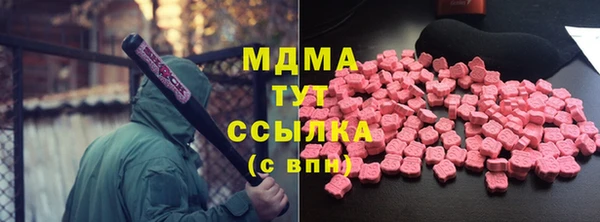 кокаин перу Кемь