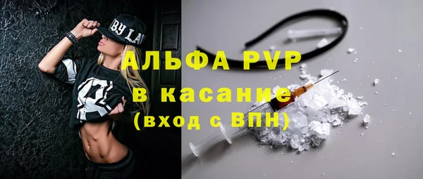 ПСИЛОЦИБИНОВЫЕ ГРИБЫ Хадыженск