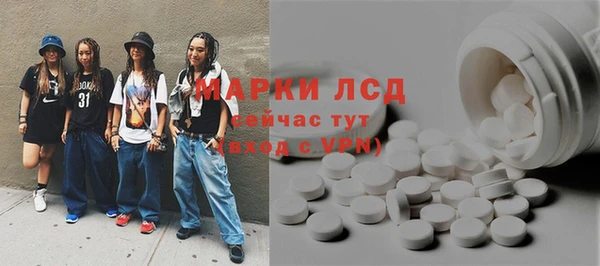 скорость Ханты-Мансийск