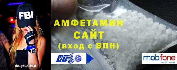 СК Усолье-Сибирское