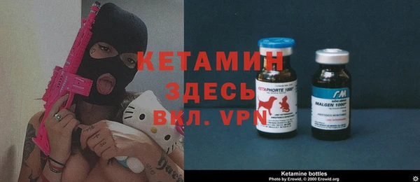 ПСИЛОЦИБИНОВЫЕ ГРИБЫ Хадыженск