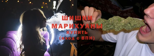 СК Усолье-Сибирское