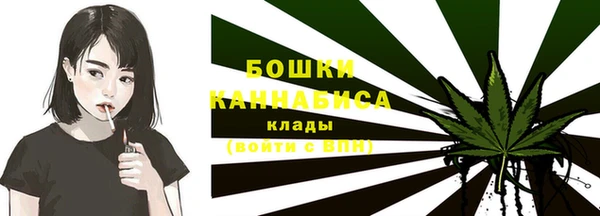 не бодяженный Усмань
