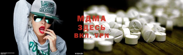 ПСИЛОЦИБИНОВЫЕ ГРИБЫ Хадыженск
