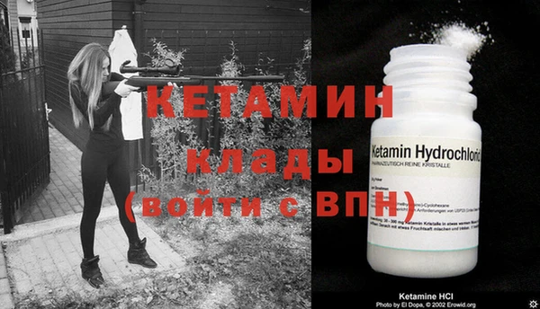 марки nbome Кизел
