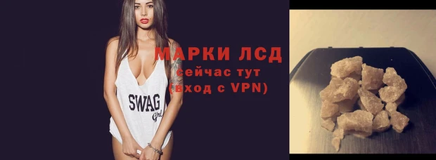 скорость Ханты-Мансийск