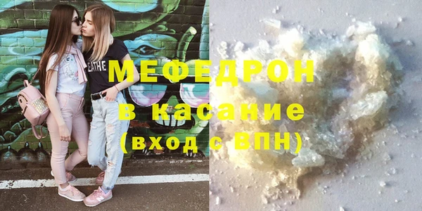 ПСИЛОЦИБИНОВЫЕ ГРИБЫ Хадыженск