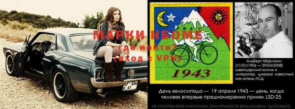 скорость Ханты-Мансийск