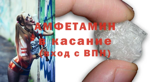 ПСИЛОЦИБИНОВЫЕ ГРИБЫ Хадыженск