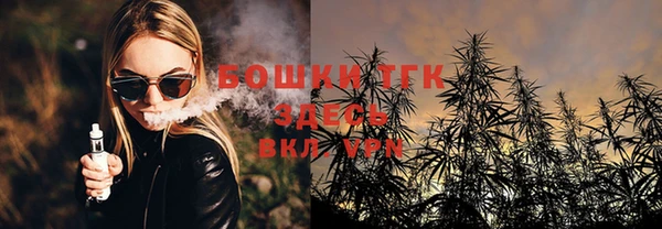 не бодяженный Усмань