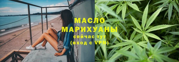 ПСИЛОЦИБИНОВЫЕ ГРИБЫ Хадыженск