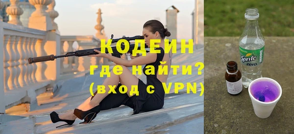 ПСИЛОЦИБИНОВЫЕ ГРИБЫ Хадыженск