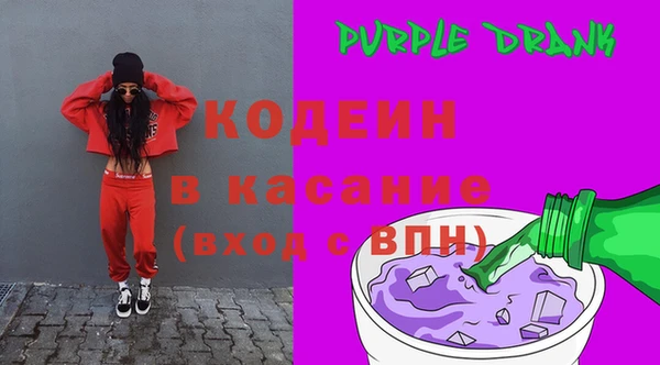 ПСИЛОЦИБИНОВЫЕ ГРИБЫ Хадыженск