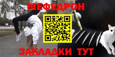стаф Апрелевка