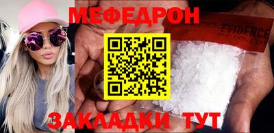 герыч Аргун