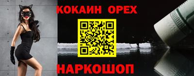стаф Апрелевка