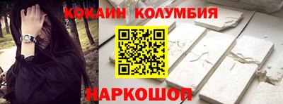 стаф Апрелевка