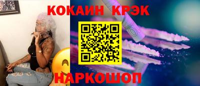 стаф Апрелевка