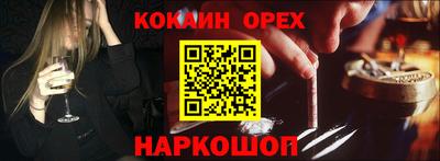 стаф Апрелевка