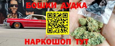 стаф Апрелевка