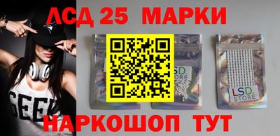 ALPHA-PVP Берёзовский