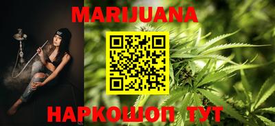 ALPHA-PVP Берёзовский