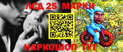 ALPHA-PVP Берёзовский