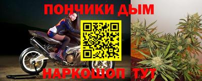стаф Апрелевка