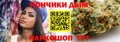 МДПВ Апшеронск