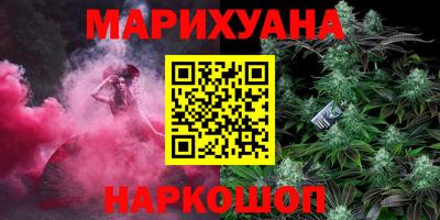 стаф Апрелевка