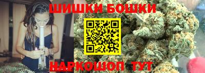 мефедрон Беслан