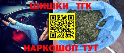 МДПВ Апшеронск