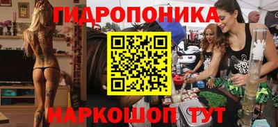 стаф Апрелевка