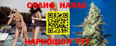 герыч Аргун