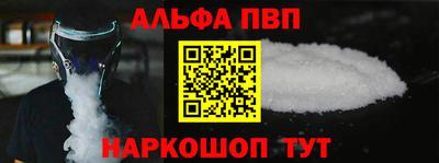 герыч Аргун