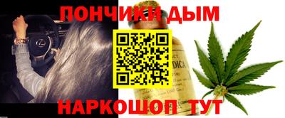 герыч Аргун