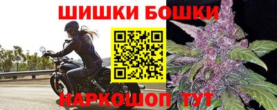 герыч Аргун