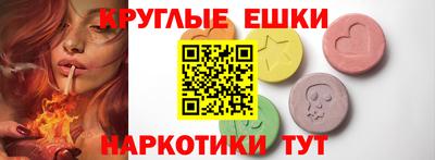 герыч Аргун