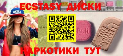 герыч Аргун