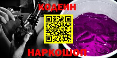 МДПВ Апшеронск
