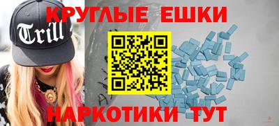 герыч Аргун