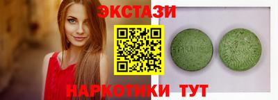 герыч Аргун