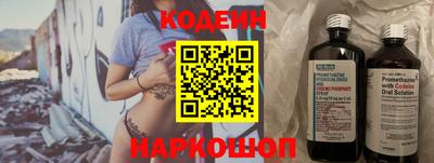 МДПВ Апшеронск
