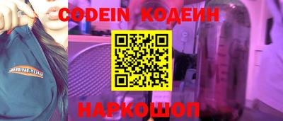 МДПВ Апшеронск
