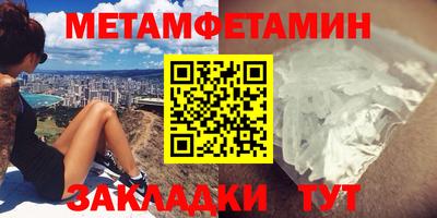 стаф Апрелевка