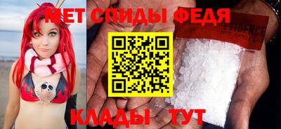 кокаин перу Бийск