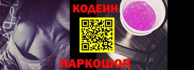 МДПВ Апшеронск