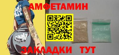 герыч Аргун